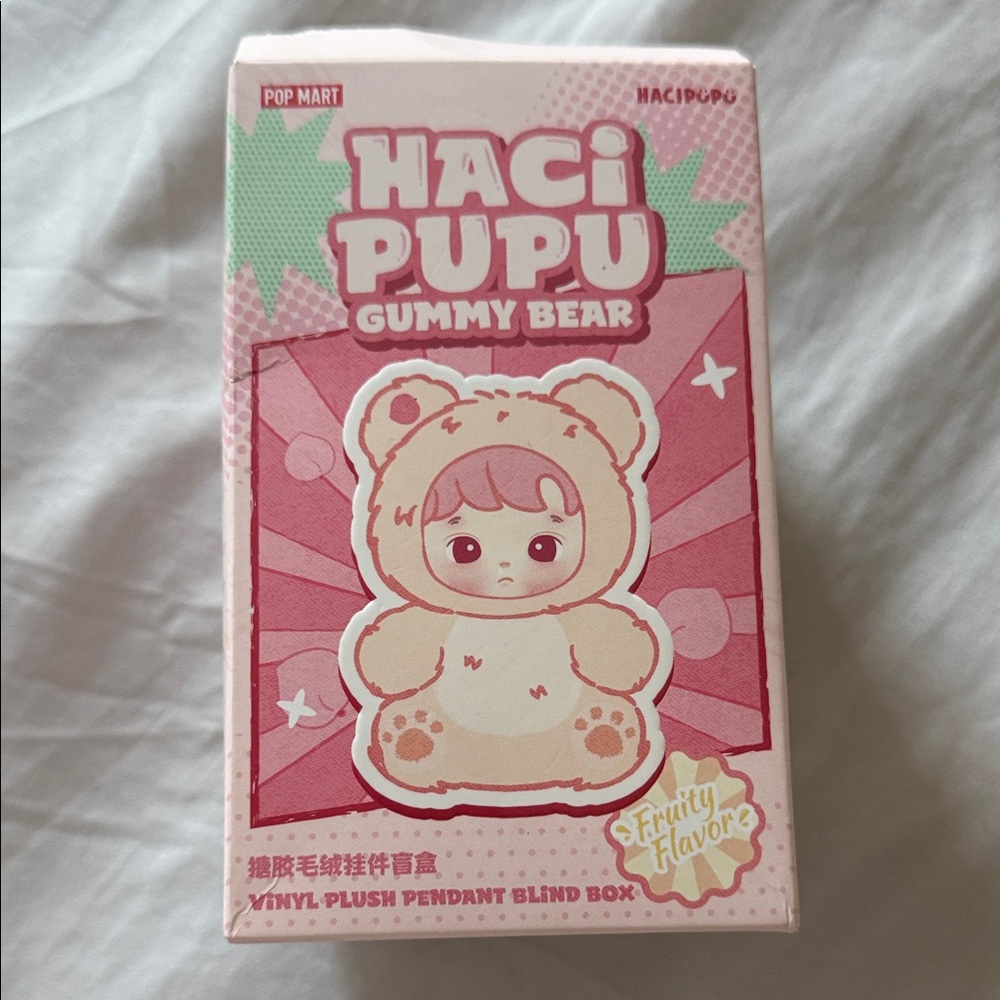 Haci Pupu Gummy Bear Plush Pendant - Cream and Pink